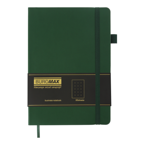 Блокнот деловой Buromax BRIEF А5, 96 листов, точка, зелёный - №2