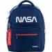 Рюкзак Kite Education 770 NS - №5