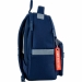 Рюкзак Kite Education 770 NS - №6