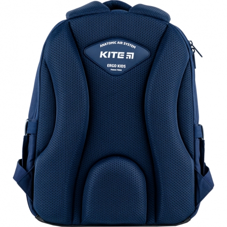 Рюкзак Kite Education 770 NS - №9
