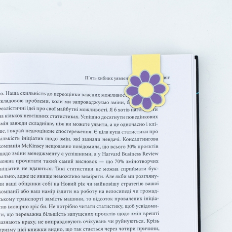 Набор магнитных закладок с фигурными скрепками Letter - №4