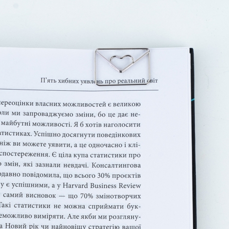 Набор магнитных закладок с фигурными скрепками Letter - №8