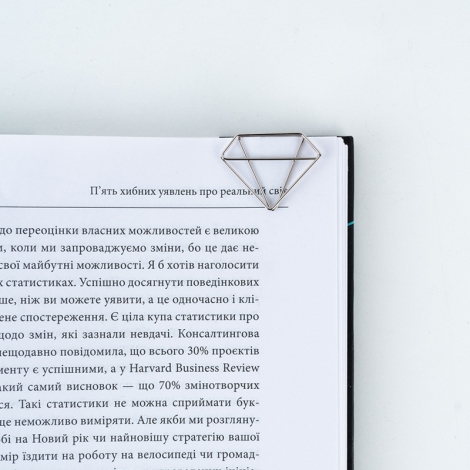 Набор магнитных закладок с фигурными скрепками Diamond - №8