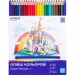 Карандаши цветные Kite Classic K-055, 24 шт. - №4