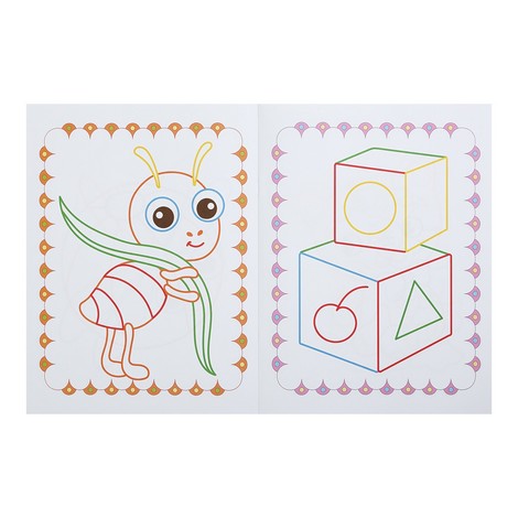 Раскраска С КОНТУРОМ-ПОДСКАЗКОЙ ОРАНЖЕВАЯ, 12 стр., BABY LINE - №3