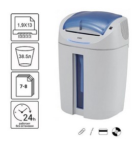 Знищувач документів Kobra +2 CC2, 1.9х13
