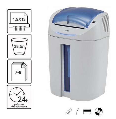 Уничтожитель документов Kobra +2 CC2, 1.9х13 - №1