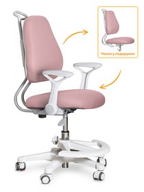 Дитяче крісло Evo-kids Mio Ergo Dark Pink
