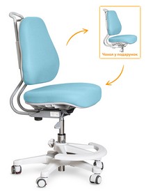 Дитяче крісло Evo-Kids Mio Ergo Lite Blue