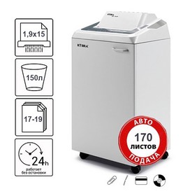 Знищувач документів Kobra 310 TS CC2 (1,9X15)+AF
