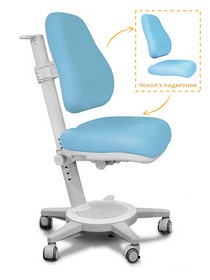 Дитяче крісло Mealux Sprint Duo Blue