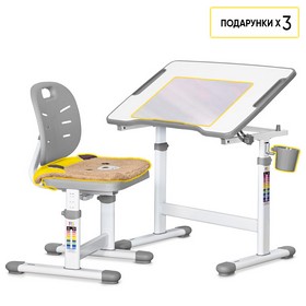 Комплект Evo-kids (стіл+стіл)