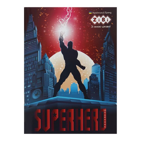 Дневник школьный SUPER HERO, А5, 40 л, SMART Line - №1
