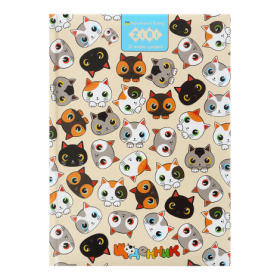 Щоденник шкільний CATS, В5, 48арк, тверд. обкл. "сендвіч", KIDS Line