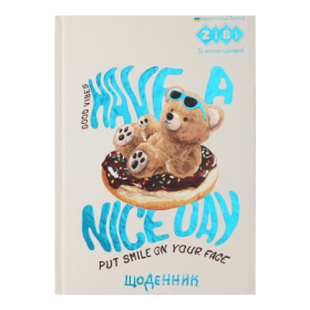 Щоденник шкільний ZiBi KIDS Line BEAR В5, 40 аркушів
