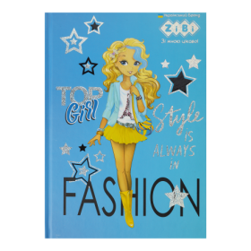 Щоденник шкільний ZiBi KIDS Line FAIRY В5, 40 аркушів