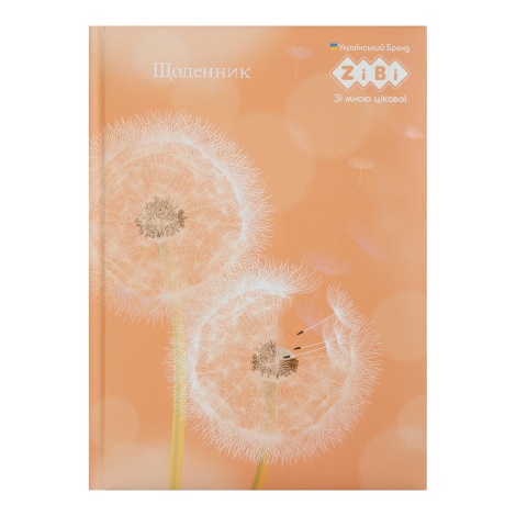 Дневник школьный ZiBi KIDS Line FLOWER В5, 48 листов - №1
