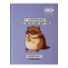 Дневник школьный ZiBi KIDS Line SYMBOLS A5+, 40 листов - №1