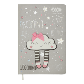 Щоденник шкільний ZiBi KIDS Line CLOUD В5, 48 аркушів, сірий