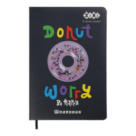 Щоденник шкільний ZiBi KIDS Line DONAT В5, 48 аркушів, чорний
