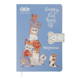 Щоденник шкільний ZiBi KIDS Line GANG В5, 48 аркушів, блакитний