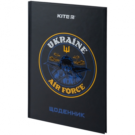 Дневник школьный, жесткая обкл, Air Force - №2