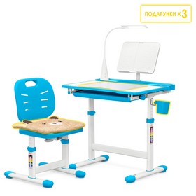 Комплект Evo-kids (стіл+стіл+полиця+лампа) Evo-17 BL Ergo