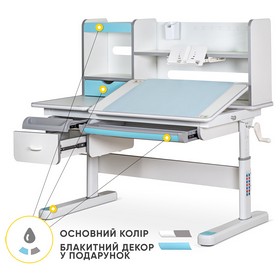 Дитячий стіл Mealux Florida Multicolor BL