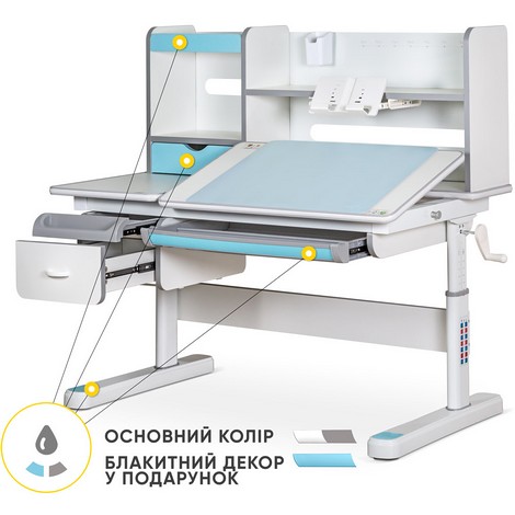 Детский стол Mealux Florida Multicolor BL - №1