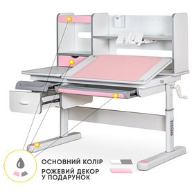 Дитячий стіл Mealux Florida Multicolor PN