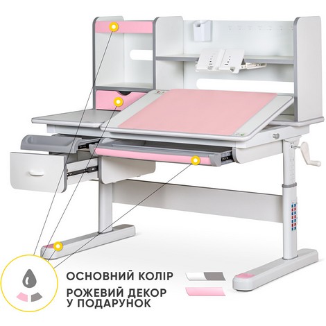 Детский стол Mealux Florida Multicolor PN - №1