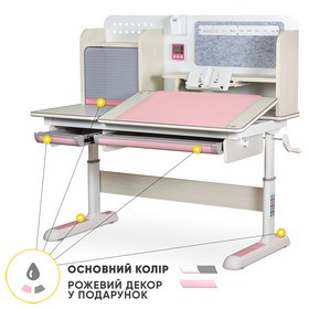 Дитячий стіл Mealux Winnipeg Multicolor MG+PN