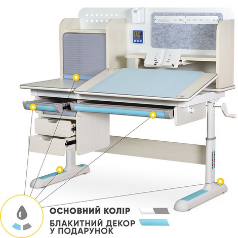 Детский стол Mealux Winnipeg Multicolor Plus MG Blue - №1