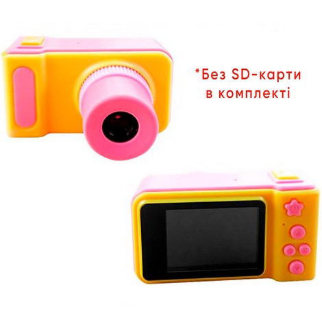 Детский цифровой фотоаппарат - №1