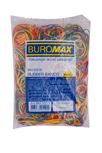 Резинки для денег Buromax 1000 г, ассорти - №1