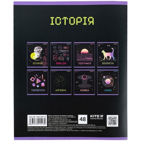 Тетрадь предметн. 48 л., кл., УФ лак, Neo, история - №7