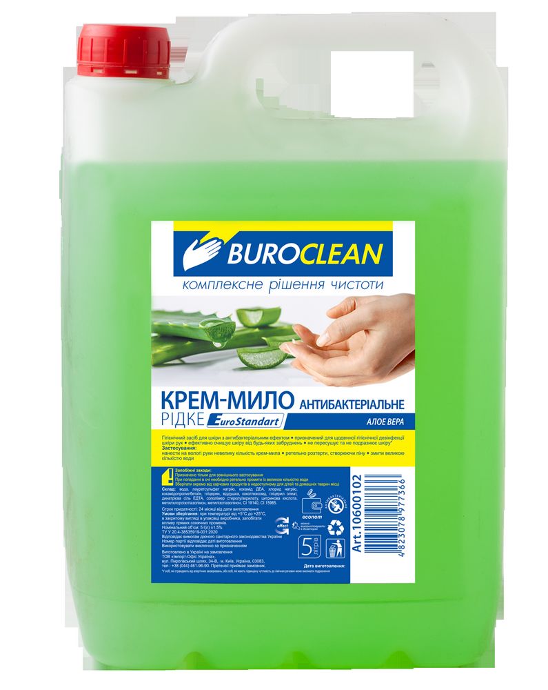 Крем-мыло жидкое антибактериальное BuroClean АЛОЕ ВЕРА EuroStandart, 5л