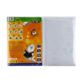 Плівка самоклеюча для книг ZIBI KIDS Line, 10 шт, прозора