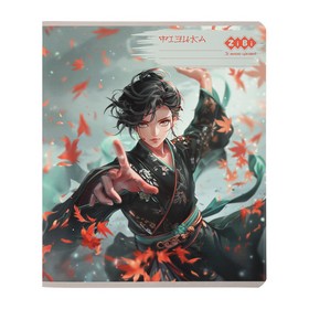 Тетрадь ученическая общая ANIME, 48л., клетка, физика, конгрев. тисн. + УФ лак, KIDS LINE