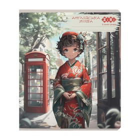 Тетрадь ученическая общая ANIME, 48л., клетка, английская, конгрев. тисн. + УФ лак, KIDS LINE