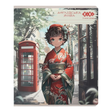Тетрадь ученическая общая ANIME, 48л., клетка, английская, конгрев. тисн. + УФ лак, KIDS LINE - №1
