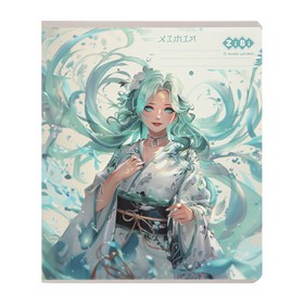 Тетрадь ученическая общая ANIME, 48л., клетка, химия, конгрев. тисн. + УФ лак, KIDS LINE