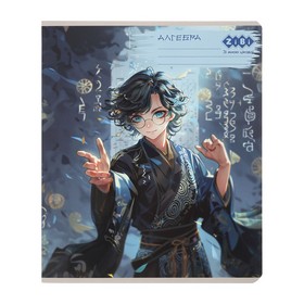 Зошит учнівський загальний ANIME, 48арк., клітинка, алгебра,  конгрев. тисн. + УФ лак, KIDS LINE