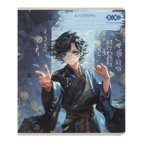 Тетрадь ученическая общая ANIME, 48л., клетка, алгебра, конгрев. тисн. + УФ лак, KIDS LINE - №1
