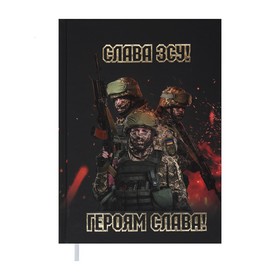 Ежедневник недат. HEROES, A5, черно-бордовый