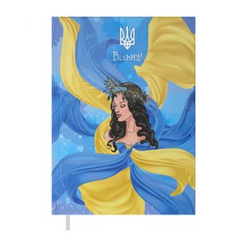 Ежедневник недат. FREE, A5, желтый