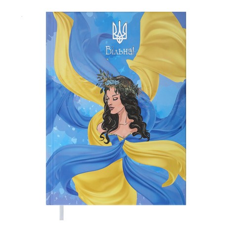 Ежедневник недат. FREE, A5, желтый - №1