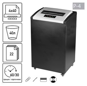 Знищувач документів JINPEX BP-4022C (4Х40)