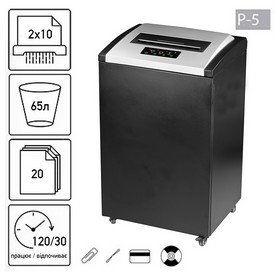 Знищувач документів JINPEX BP-6520M (2x10)