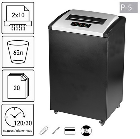 Уничтожитель документов JINPEX BP-6520M (2x10) - №1